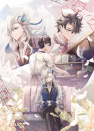 Neuvithesley Bang #1